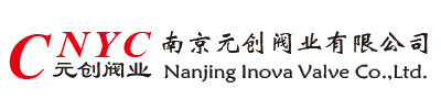 南京元創(chuàng)閥業(yè)有限公司(sī)